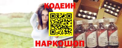 дживик Пушкино