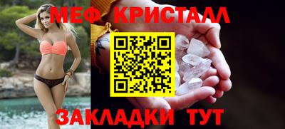 mdma Пыть-Ях
