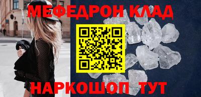 дживик Пушкино