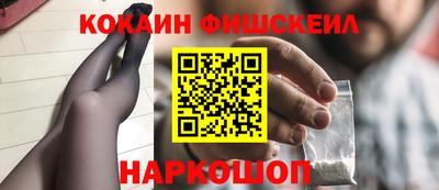 mdma Пыть-Ях