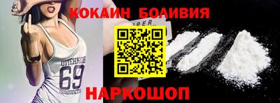 дживик Пушкино