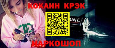 дживик Пушкино