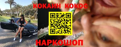 круглые Пугачёв