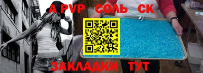 mdma Пыть-Ях