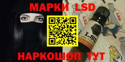 круглые Пугачёв