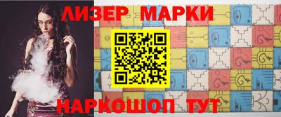 mdma Пыть-Ях
