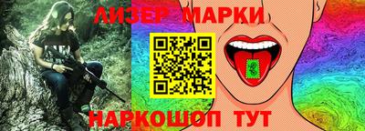 mdma Пыть-Ях