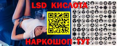 mdma Пыть-Ях