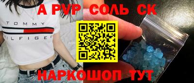 mdma Пыть-Ях