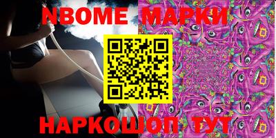 mdma Пыть-Ях