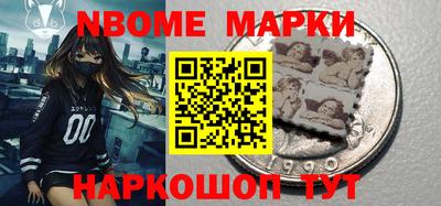 круглые Пугачёв