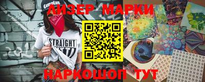 mdma Пыть-Ях