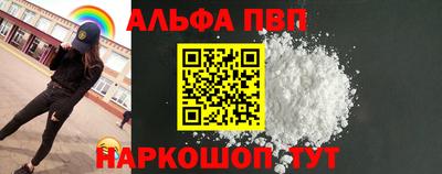 mdma Пыть-Ях