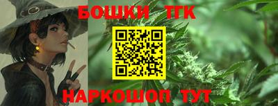 mdma Пыть-Ях