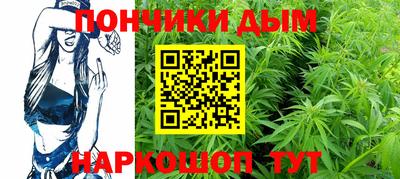 mdma Пыть-Ях