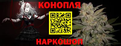 дживик Пушкино