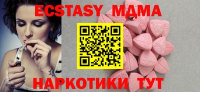 дживик Пушкино