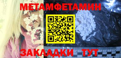 круглые Пугачёв