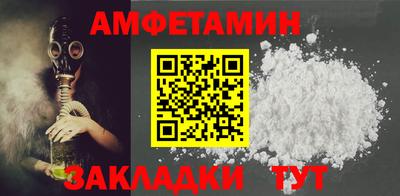 mdma Пыть-Ях
