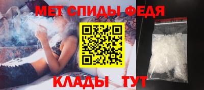 круглые Пугачёв