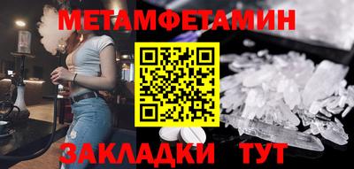 mdma Пыть-Ях