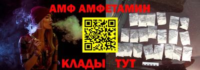 дживик Пушкино