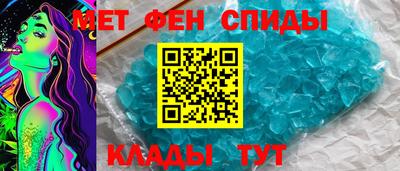 дживик Пушкино
