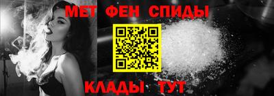 дживик Пушкино