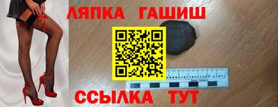 круглые Пугачёв