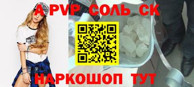 mdma Пыть-Ях