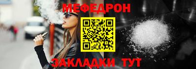 дживик Пушкино