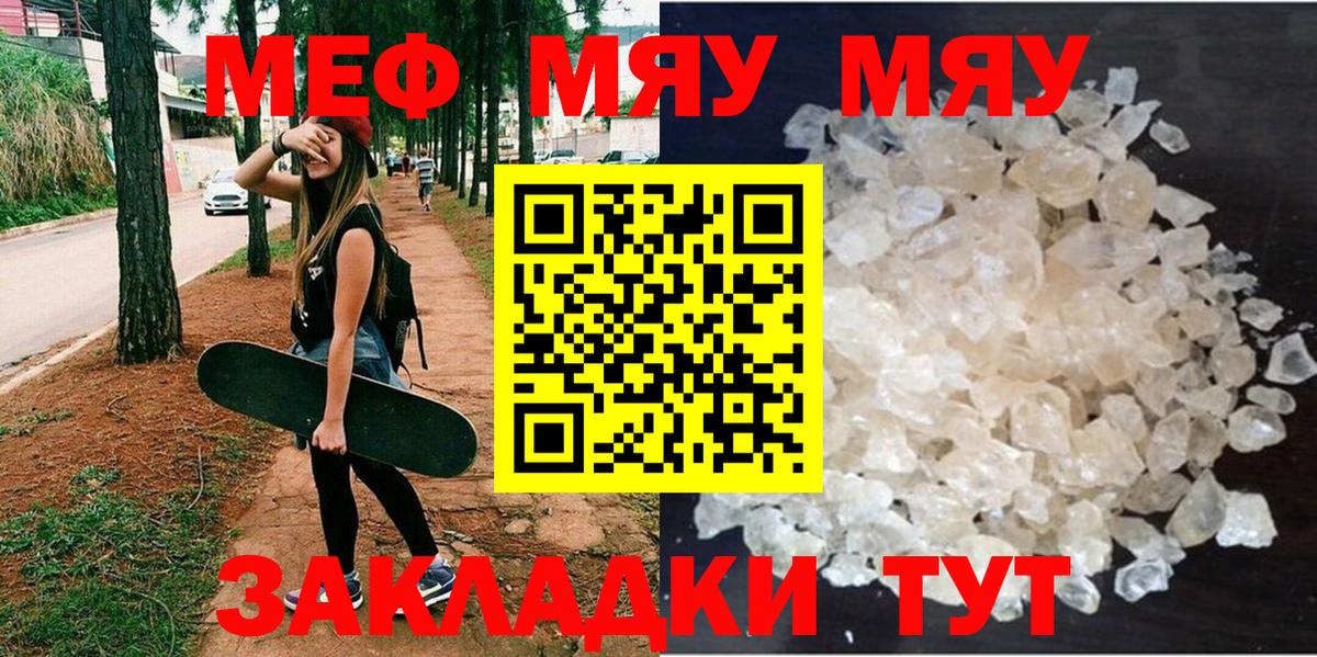  Cocaine Новый Уренгой